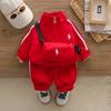 Ropa de Otoño para Niños 2025 Primavera y Otoño Nuevo Estilo Sudadera Color Sólido Traje con Cremallera y Bolsa para Niños y Niñas 1-5 Años Set de Dos Piezas para Bebé