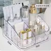 Caja de Almacenamiento para Cosméticos Escritorio Tocador Productos para el Cuidado de la Piel Acrílico con Patrón de Olas Gran Capacidad Estante de Almacenamiento Brochas de Maquillaje