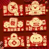 2026 Año del Caballo Creativos Sobres Rojos de Dibujos Animados Tridimensionales Estilo Chino Festival de Primavera Bolsas de Sobres Rojos de Cien Yuan Mil Yuanes Venta al por Mayor
