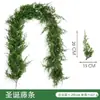 Enredadera artificial de Navidad hierba gatera planta de Navidad para colgar en la pared decoración del hogar exterior planta verde falsa vid de pino y ciprés de goma blanda
