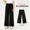 Pantalones de verano finos de pierna ancha para niña, pantalones deportivos de algodón para niños, pantalones de chándal largos casuales holgados