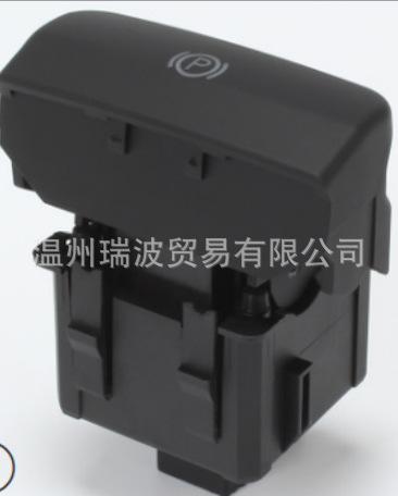 微信截图_20220305155817