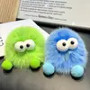 Llavero Colgante para Coche Bola de Carbón Pequeña de Piel de Zorro Ins Pelota de Felpa Decoración para Mochila Bolso Regalo Ins Estilo de Moda