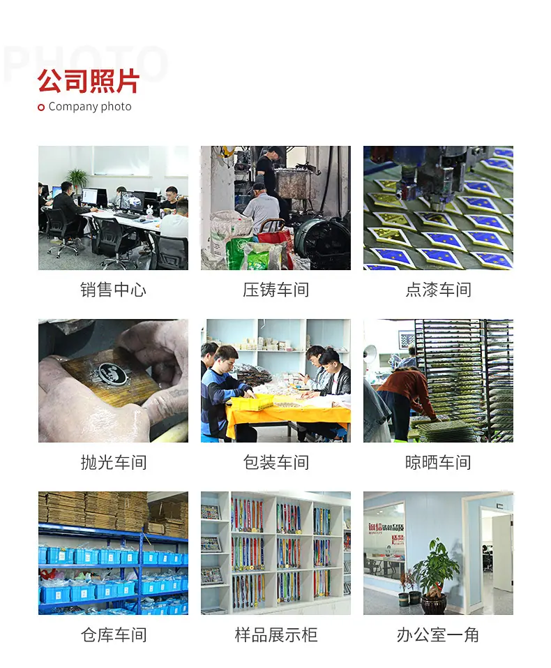 详情页_16.jpg