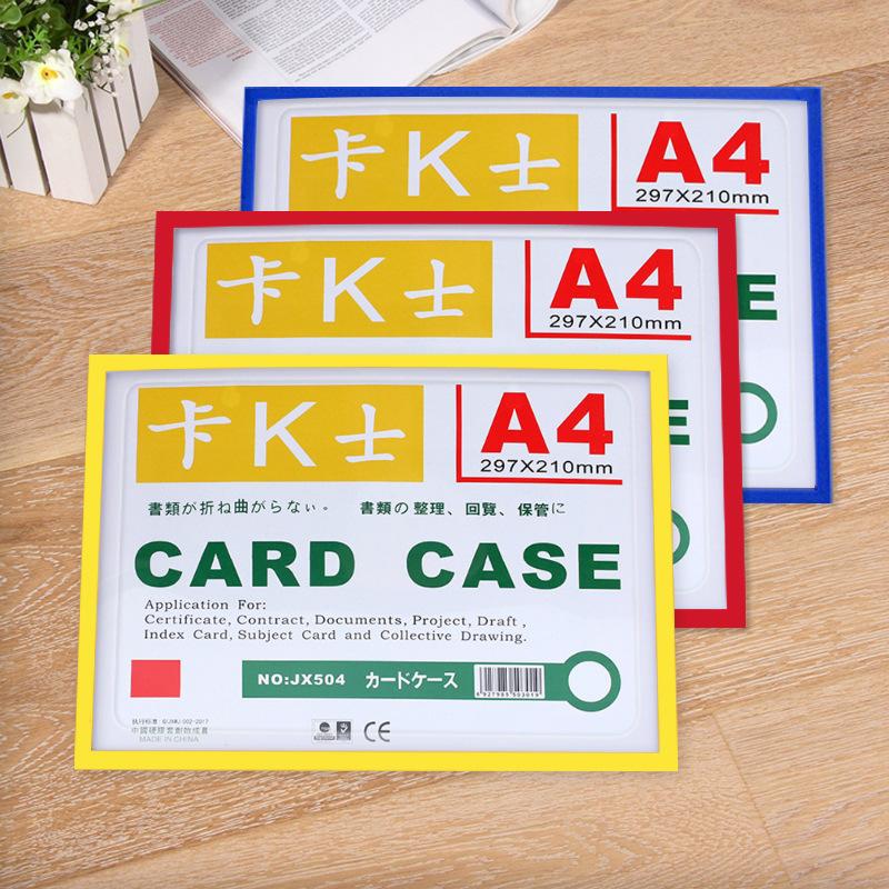 微信图片_20220314162438