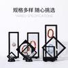 PE Film Suspensão Embalagem Joias Rack Bracelete Broche Transparente Display Prateleira Armazenamento Plástico Caixa de Joias Pequenas
