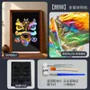 Kit de Material DIY para Pintura com Folha de Ouro Feita à Mão, Pintura por Fricção, Team Building Cultural e Criativo, Atividades para Pais e Filhos, Decoração de Aquecimento, Pintura com Folha de Ouro