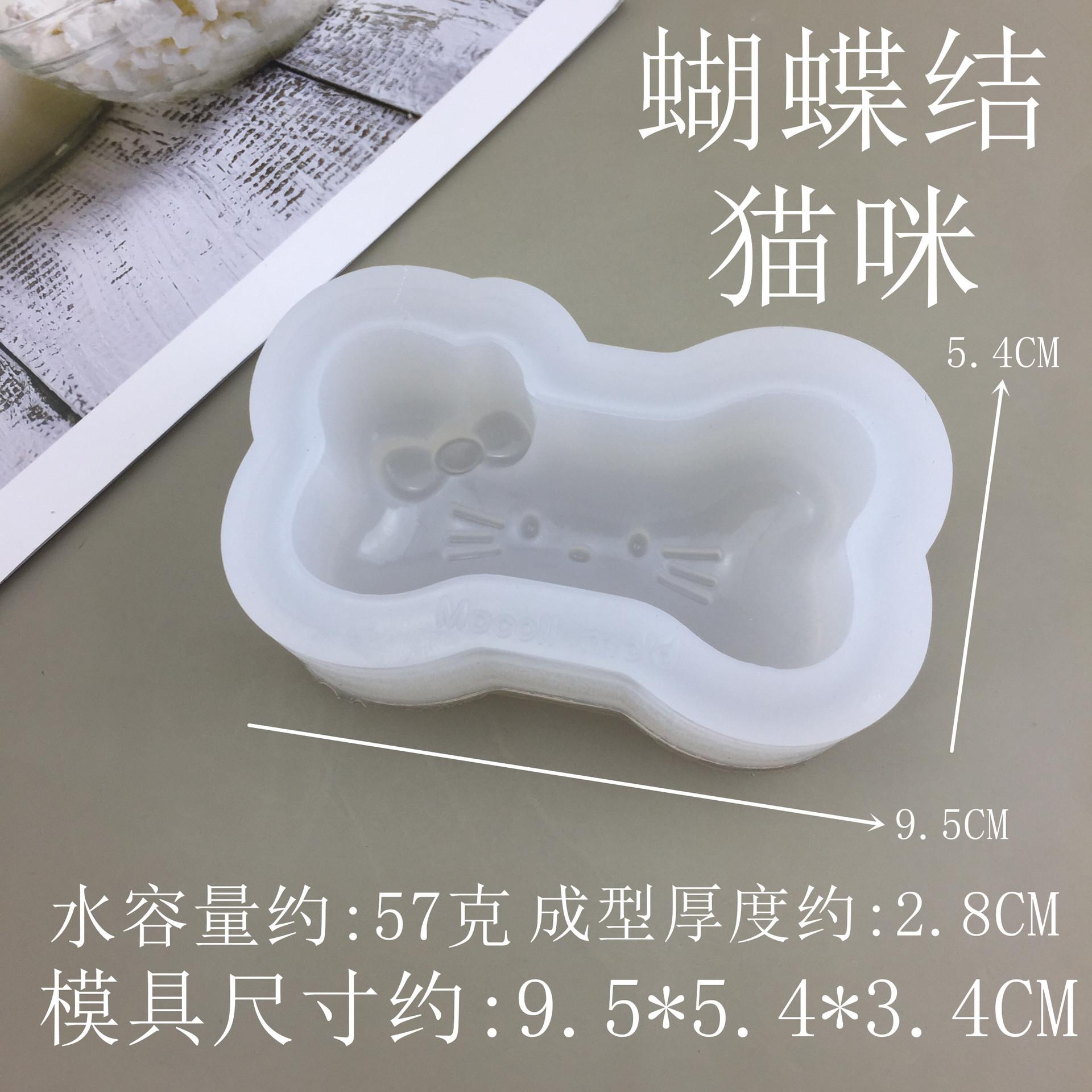 3773_副本
