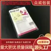 [Fábrica de Origem] Produção de Blocos de Montar de Brinquedo Personalizados Cartão Bolha Concha Caixa Dobrável Embalagem Blister PET Transparente