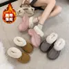 Sapatos de algodão com salto e antiderrapantes para mulheres, sapatos de pelo com abertura no tornozelo quentinha, sapatos de confinamento, para usar em casa, sola grossa, forrados com fleece, para pessoas baixinhas, pelúcia, inverno