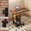 Mesita de noche, Mesa de computadora elevable móvil, Escritorio simple para estudiantes, Mesa de estudio para cama en el dormitorio del hogar, Escritorio de oficina
