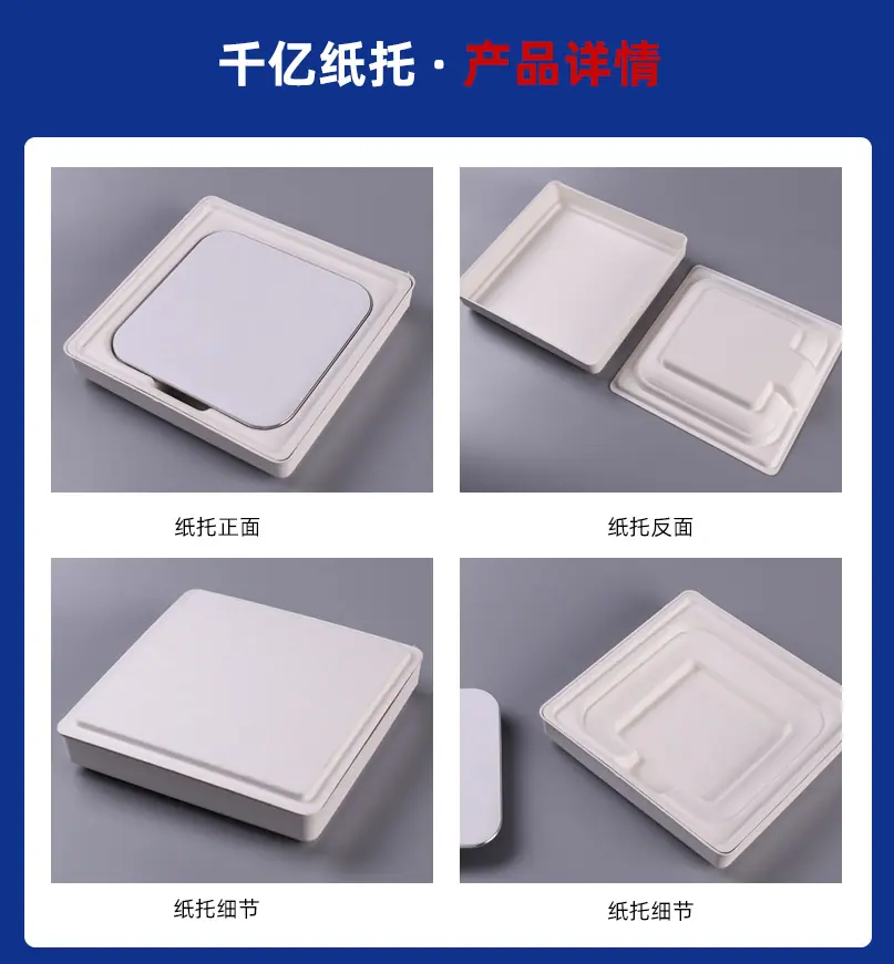 485e4df86471c155fcdd37c103b26f