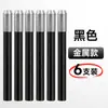 Extensor de Lápiz Touchmark Extensor Lápiz Pluma de Boceto Mina de Color Extensor de Pluma Universal de Metal Barra de Extensión