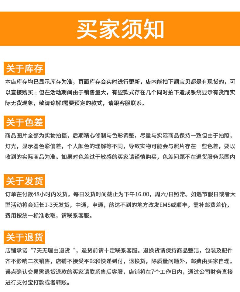 小板刷_10