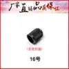 Tapa de Válvula de Plástico Negro, Cubierta Antipolvo para Vástago de Válvula de Coche y Bicicleta, Tapa de Válvula Universal, Venta Caliente Transfronteriza