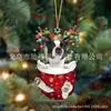 Navidad Transfronteriza Lindos Calcetines de Navidad Perro Árbol de Navidad Decoración Colgante Regalo Creativo Festivo