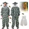 Traje de proteção para apicultura, macacão camuflado com capuz redondo, traje de apicultura com capuz removível e um traje espesso à prova de abelhas