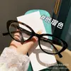 Gafas Retro Europeas y Americanas de Ojo de Gato con Montura Negra para Mujer, Perfectas para un Look Natural, Se Pueden Adaptar con Lentes Graduadas, Luz Azul Antirreflejante, Monturas con Efecto Adelgazante