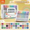 Marcador de acrílico líquido de color verdadero con punta suave, bolígrafo de acuarela de 48 colores, especializado para estudiantes y arte infantil, bolígrafo de color apilable