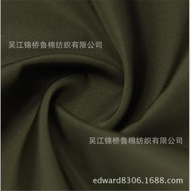 锦棉粗斜纹.jpg
