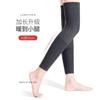 Joelheiras para Proteção contra o Frio, Proteção Articular para Idosos, Forradas com Lã e Espessadas para Aquecimento, Aquecedores de Pernas de Lã para Homens e Mulheres, Protetores de Perna e Joelho à Prova de Frio de Caxemira