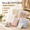 Bolsa OPP engrosada de 30 cm de ancho, bolsa de embalaje transparente autoadhesiva para ropa, fabricante de bolsas de plástico autoadhesivas