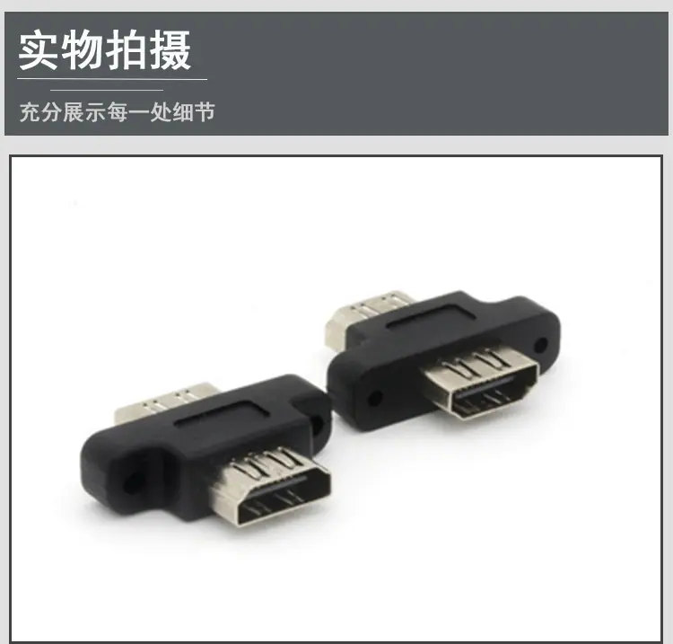 详情