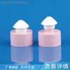 Fornecedor Fabrica Tampas Plásticas de Puxar Manual com 24 Dentes, Tampas Deslizantes para Detergente e Artigos de Higiene Pessoal, Tampas para Frascos de Cosméticos