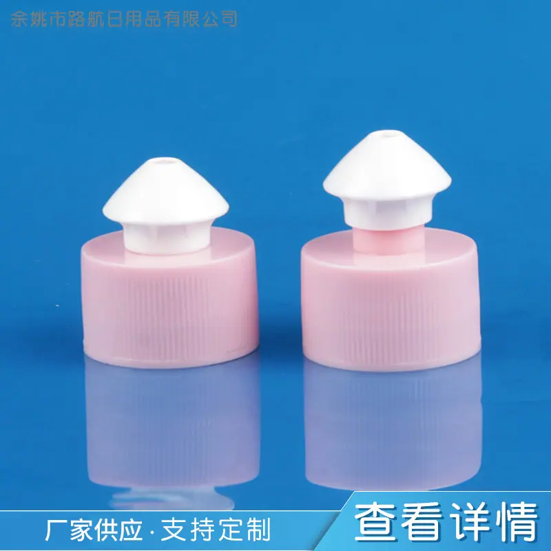 商品主图_3