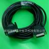 Fabricantes fornecem cabo DB25P DB25P M para M M para F F para F cabo adaptador cabo de computador