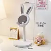 Suporte de Celular de Coelho Multifuncional Ajustável para Mesa Desenho Animado Criativo Fofo Suporte de Coelho