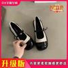 Zapatos Nuevos Mary Jane para Mujer 2025 Zapatos de Cuero de Tacón Bajo Estilo Preppy Retro Correa Única Planos Franceses Zapatos de Verano
