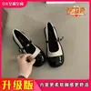 Zapatos Pequeños de Cuero Estilo Nuevo Verano Retro 2023 Correa Baja Mary Jane Francés Zapatos Planos para Mujer Zapatos Estilo Preppy