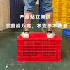 Cesta de Plástico Liansheng para Rotación Rectangular Hueca con Marco de Goma Canasta de Transporte para Frutas y Verduras Ropa Caja de Rotación Espesada para Logística