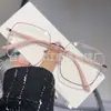 Armação Quadrada de Metal Grande Novo Estilo Óculos Planos Retrô Literários para Miopia com Armação Óculos Anti-Luz Azul para Mulheres Ultraleves e Podem Ser Usados Sem Maquiagem