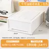 Caja de Almacenamiento Multifuncional tipo Cajón de Escritorio para Organizar Cosméticos, Juguetes y Papelería, Personalizable