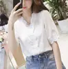 Estilo Nuevo Verano 2025 Cuello en V Encaje Mangas de Farol Blanca Elegante Blusa de Encaje para Mujer Versátil Súper Hada Top Blusa