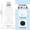 Novo Homem de Gengibre Garrafa Plástica Descartável Transparente Copo para Bebidas Chá de Leite Garrafa de Suco Doce de Três Pontos Logotipo Personalizado