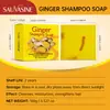 Jabón de Champú de Jengibre Transfronterizo para Suavizar el Cabello y Mejorar el Frizz. Jabón de Champú de Jengibre