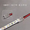 Fivela Conector Junta Intermediária Especial Canto Tira de LED Patch de LED Baixa Tensão Conector Universal Sem Solda