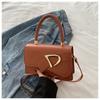 Bolsa Colorida da Moda 2026 Primavera Nova Moda Design de Nicho Personalizada Tendência Pequena Quadrada Simples Bolsa Feminina