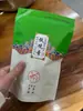 Chá em saquinho de supermercado Chá oolong Tieguanyin Chá preto pequeno Zhengshan Chá de jasmim Chá verde Chá de bancada Biluochun