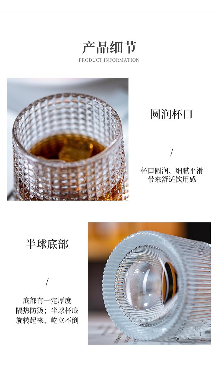 转转杯详情_10