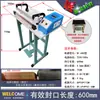 Máquina Selladora de Pie Mejorada Corte de Película Termoencogible Corte de Bolsa de Embalaje Cosmético Máquina Selladora de Corte Sellado Térmico