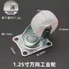 Rueda 1 pulgada 1.25 pulgadas 1.5 pulgadas 2 pulgadas industrial ligera rueda pequeña rueda direccional rueda universal rueda polea para muebles