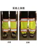 Calças Leggings de Segurança Refletivas, Malha em Formato de Pêssego, Respiráveis, Tiras Refletivas de Fibra Química de Alto Brilho, Uniformes para Canteiro de Obras, Resistentes à Sujeira e ao Desgaste