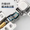 Dobradiça de aço inoxidável 304 para porta de armário com amortecedor hidráulico, dobradiça articulada para ferragens de guarda-roupa, dobradiça de mola de avião