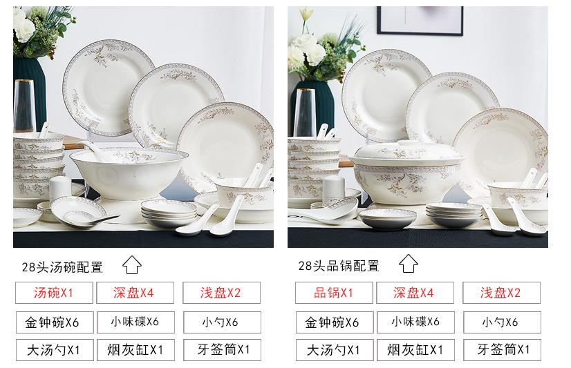 配置_03.jpg