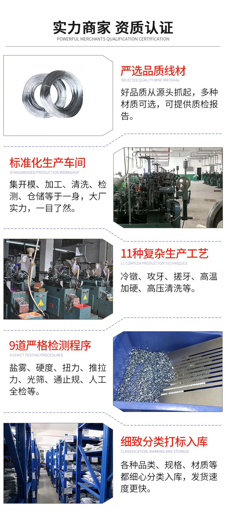 详情页_01.jpg