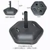 Base para Guarda-Sol de Exterior Base de Resina Tanque de Água Mármore Peso Móvel Pedestal de Cimento Preenchível com Água Preenchível com Areia Suporte para Guarda-Sol